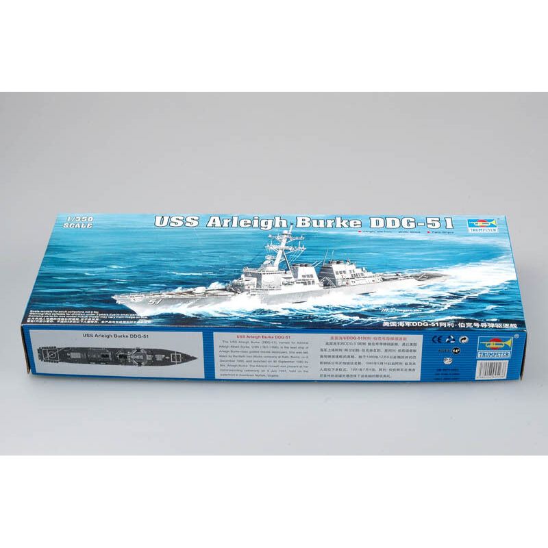 Model Kit Yacht - Trompettist 04523 1/350 USS Arleigh Burke