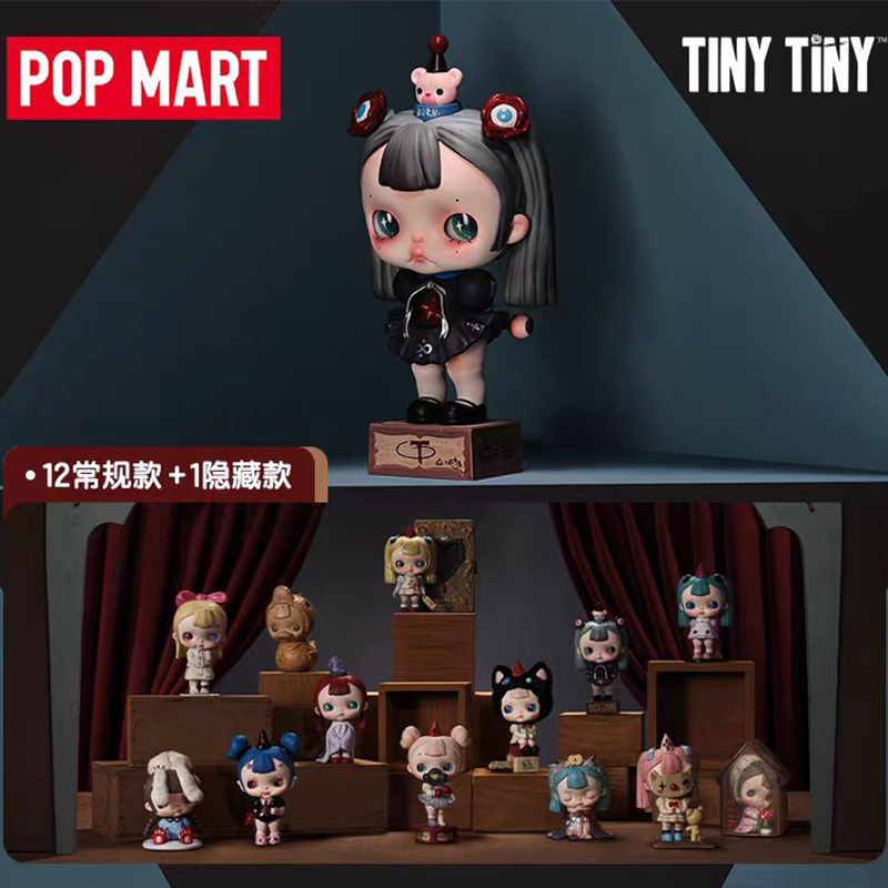Model Kit Anime Girl - POP MART TINYTINY-PROLOGUE SERIE Trendy Blind
