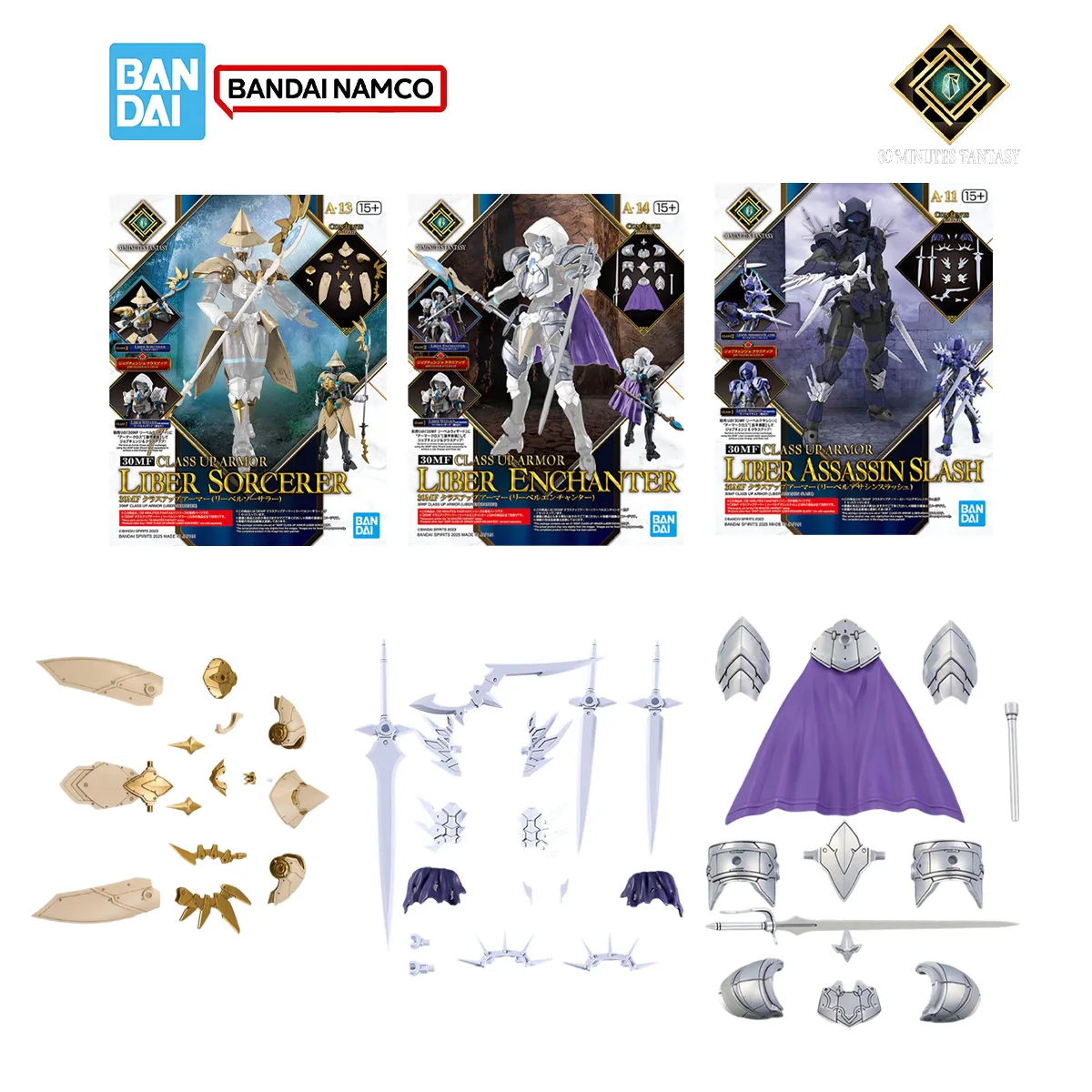 Model Kit Fantasy - Bandai 30MF 30 Minuten Fantasy Model