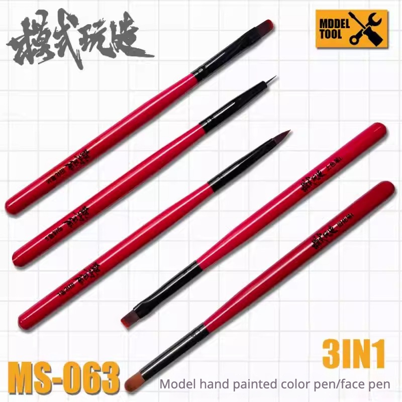 Paint Model Kit - MSWZ MS-063 3-IN-1 Model Hand Schilderijborstelset