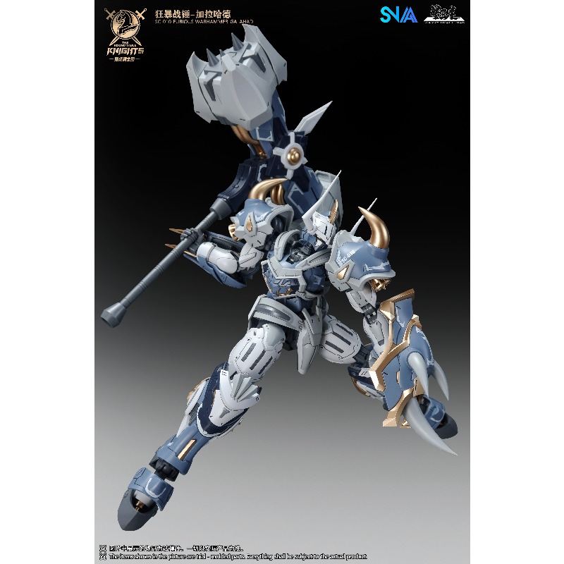 SNAA Ridders van de Ronde Tafe - Model Kit Lancelot recensie en prijs