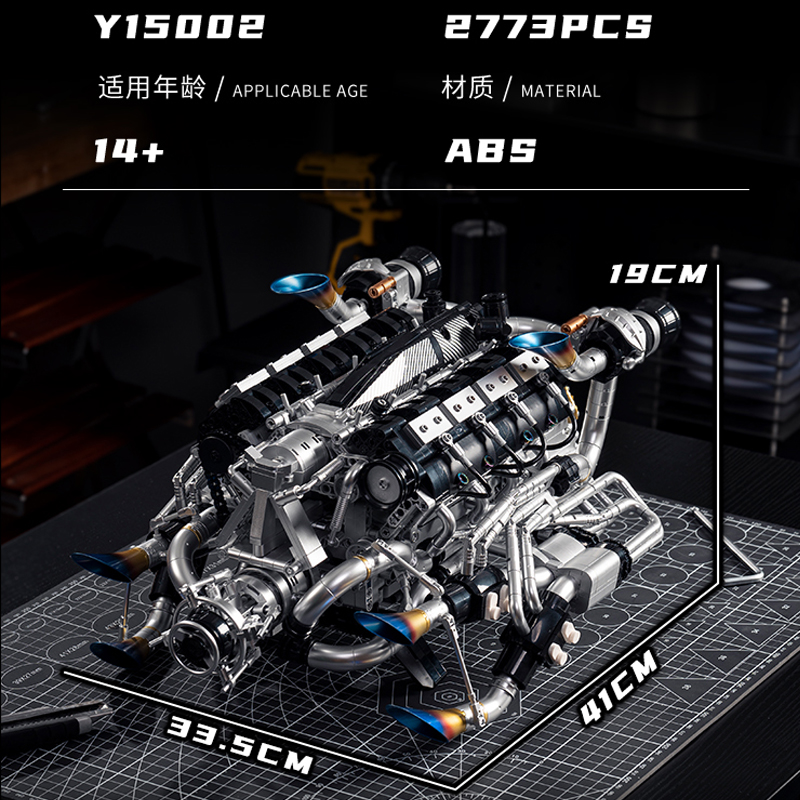 MOC Supercar V8 Motor Bouwsten - Model Kit Engine recensie en prijs