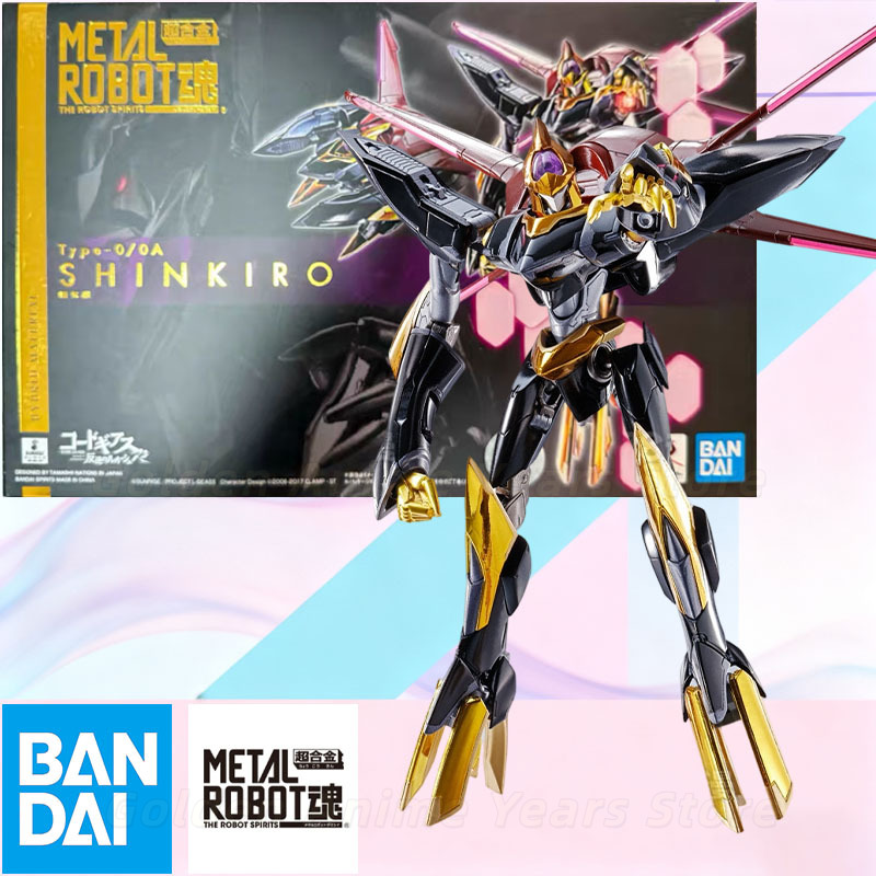 Bandai METAL ROBOT Spirits Cod - Model Kit Lancelot recensie en prijs