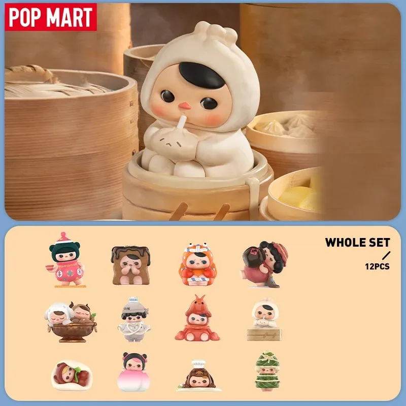 POP MART PUCKY De Feest Serie  - Model Kit Anime Girl recensie en prijs