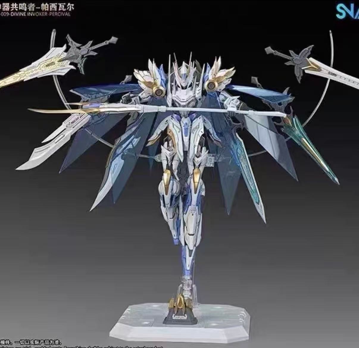 op voorraad SNAA 1/144 Knights - Model Kit Lancelot recensie en prijs