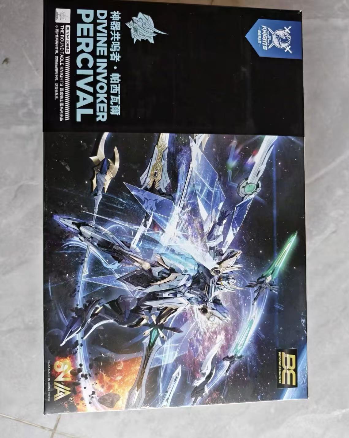 op voorraad SNAA 1/144 Knights - Model Kit Lancelot recensie en prijs