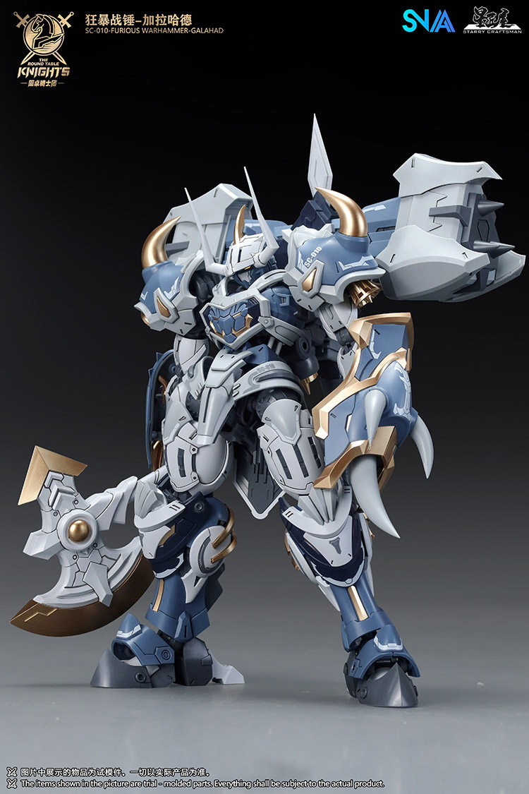 Op voorraad SNAA Model SC-012  - Model Kit Lancelot recensie en prijs