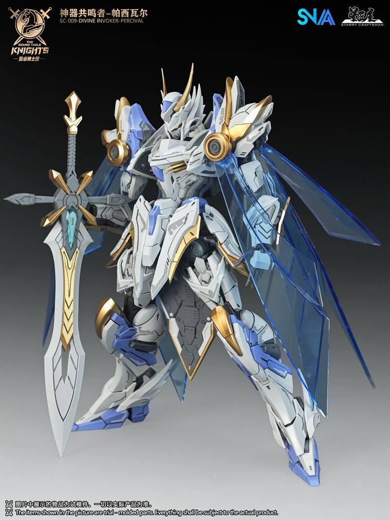 Op voorraad SNAA Model SC-009  - Model Kit Lancelot recensie en prijs