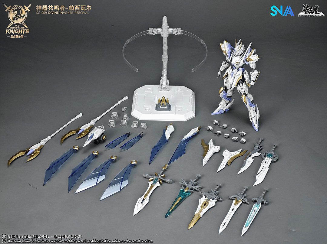 Op voorraad SNAA Model SC-009  - Model Kit Lancelot recensie en prijs