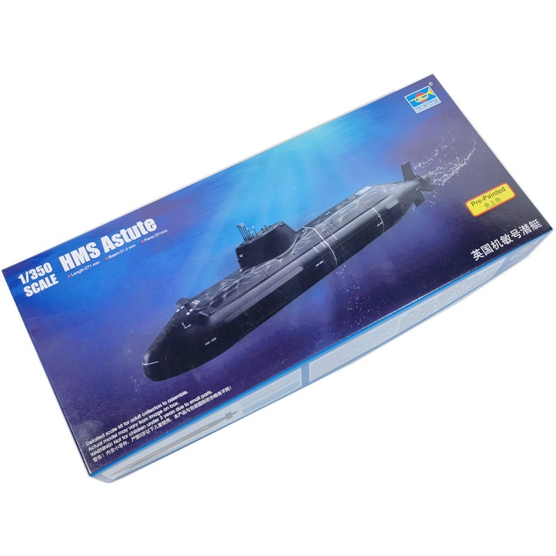 TRUMPETER 1/350 Schaal HMS Ast - Model Kit Yacht recensie en prijs
