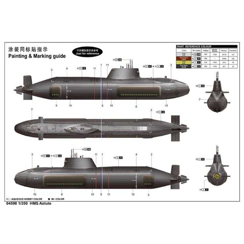 TRUMPETER 1/350 Schaal HMS Ast - Model Kit Yacht recensie en prijs