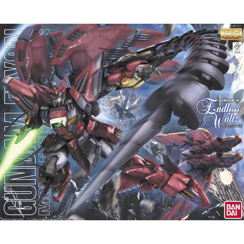 Originele Bandai Gundam Mg 1/1 - Model Kit Eva recensie en prijs