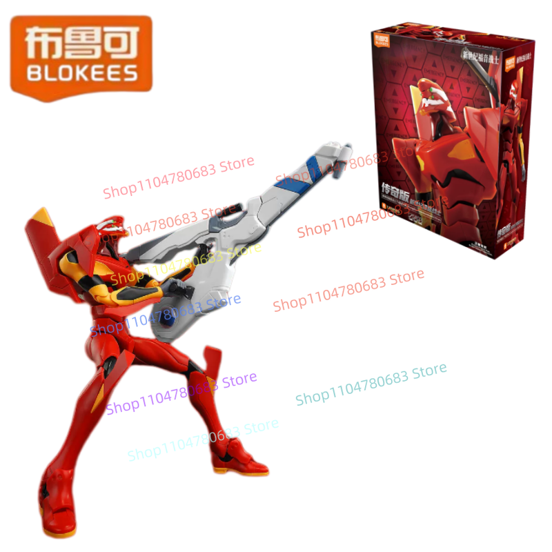 Nieuwe Blokees Building-Blocks - Model Kit Eva recensie en prijs