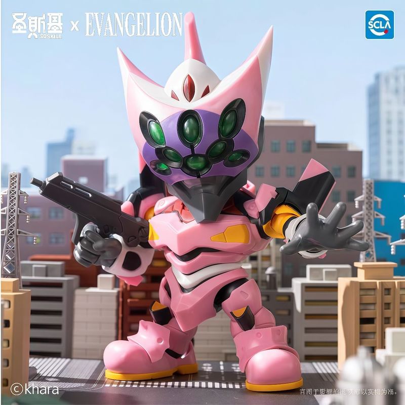 Op voorraad Originele Soskill  - Model Kit Eva recensie en prijs