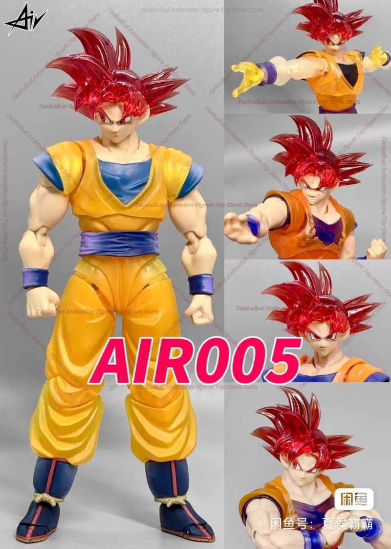 Air Studio Dragon Ball SHF Rod - Model Kit Wukong recensie en prijs