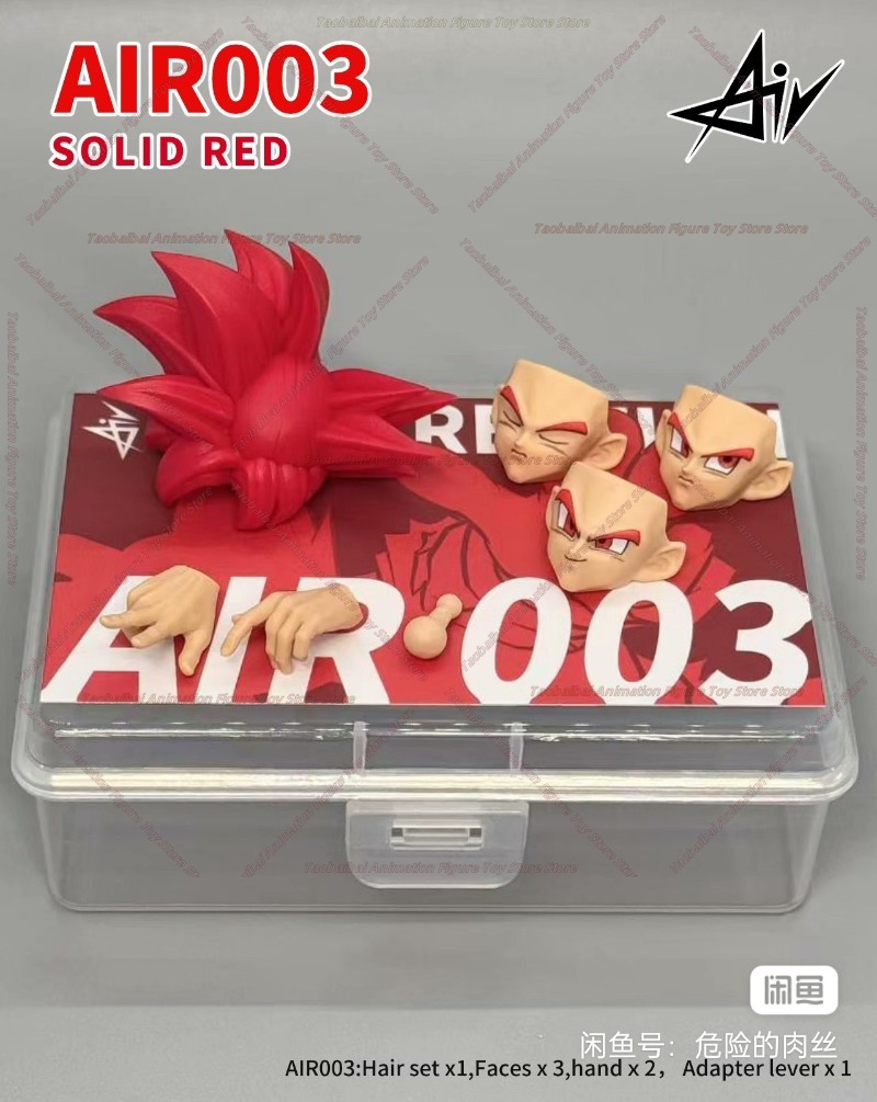 Air Studio Dragon Ball SHF Rod - Model Kit Wukong recensie en prijs
