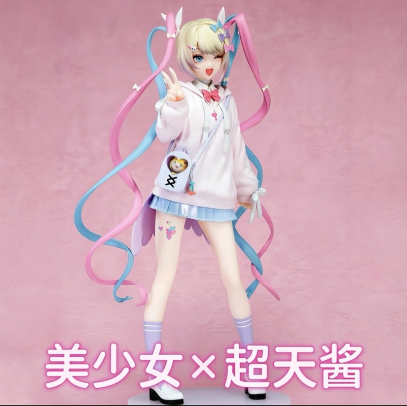 Angel Chan Limited Edition Ani - Model Kit Anime Girl recensie en prijs
