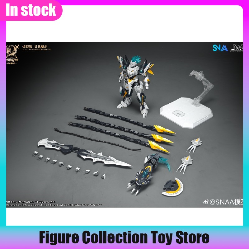 SNAA 1/144 Schaal Burst Lion B - Model Kit Lancelot recensie en prijs