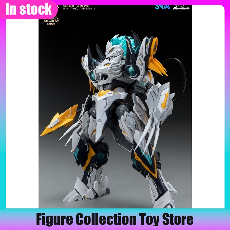 SNAA 1/144 Schaal Burst Lion B - Model Kit Lancelot recensie en prijs