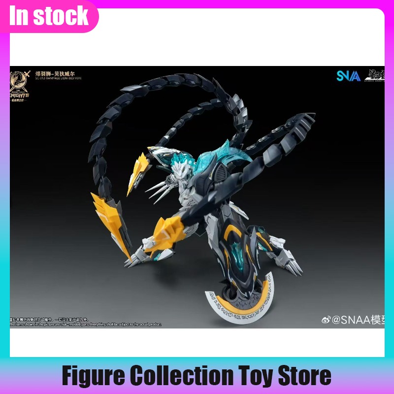 SNAA 1/144 Schaal Burst Lion B - Model Kit Lancelot recensie en prijs