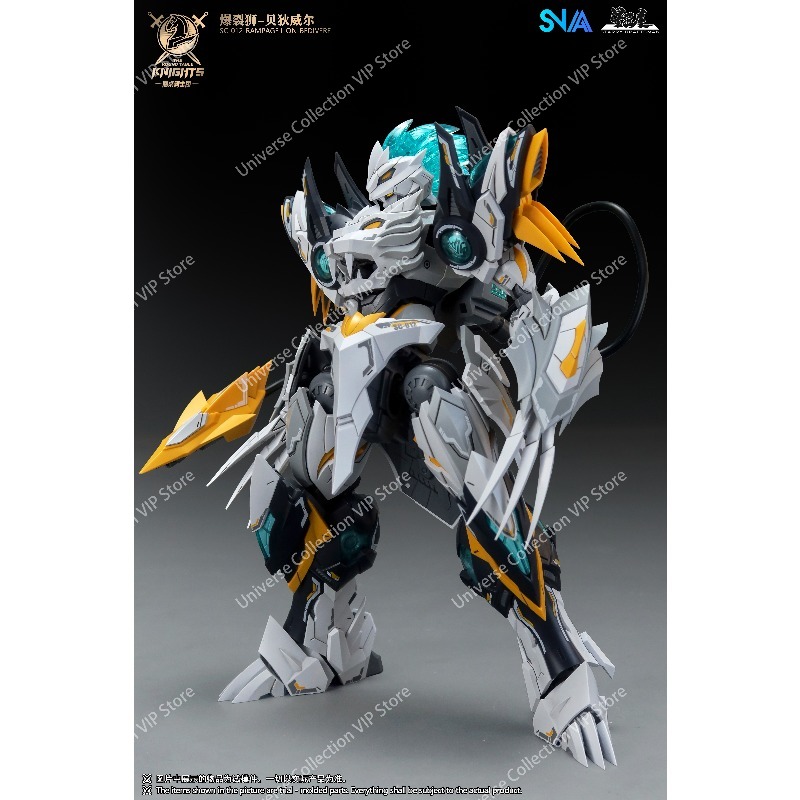SNAA Ronde Tafel Ridders Tiend - Model Kit Lancelot recensie en prijs