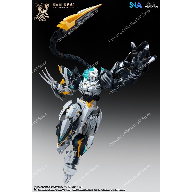 SNAA Ronde Tafel Ridders Tiend - Model Kit Lancelot recensie en prijs