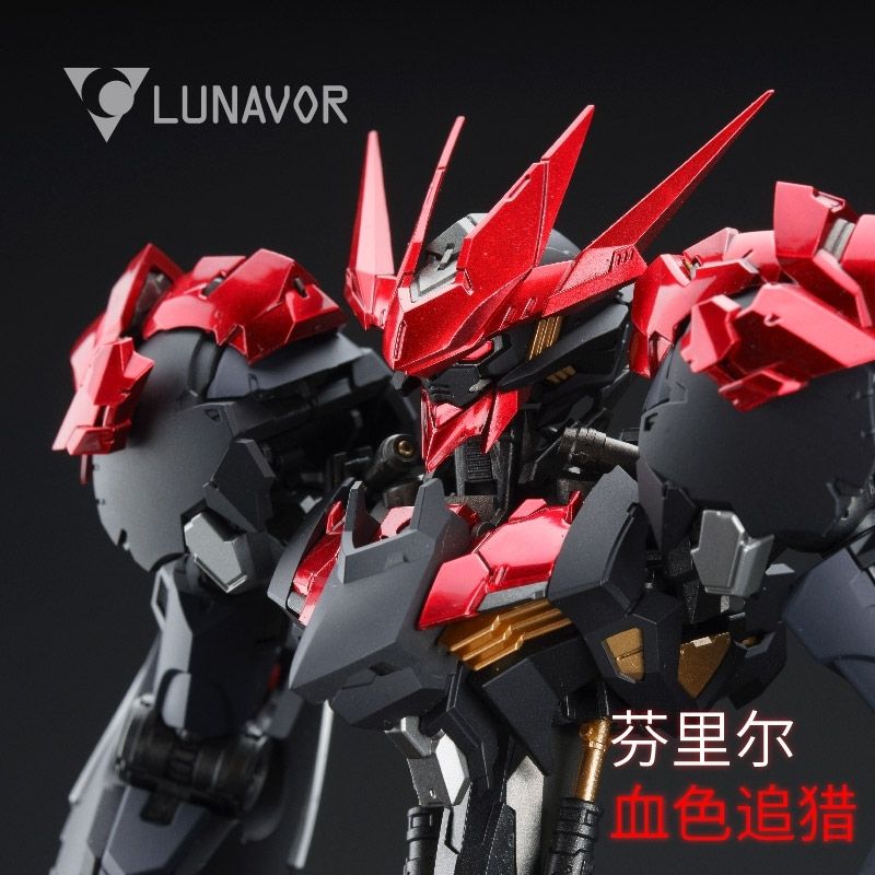 【Op voorraad】LUNAVOR FENRIR Cr - Model Kit Lancelot recensie en prijs