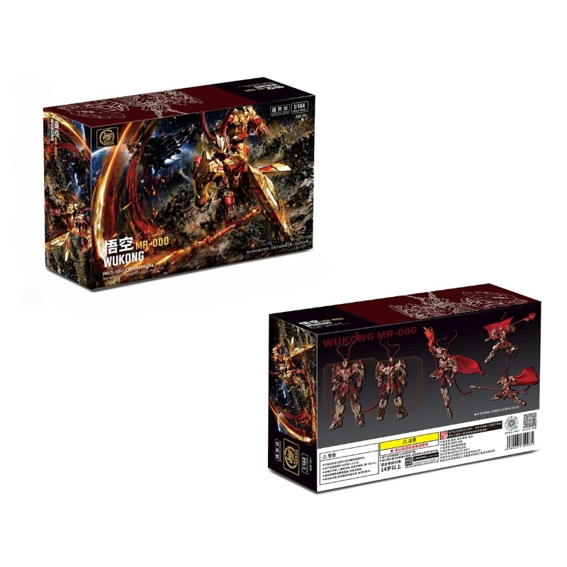 ENTROPY PLAY Wukong 1:144, ori - Model Kit Wukong recensie en prijs