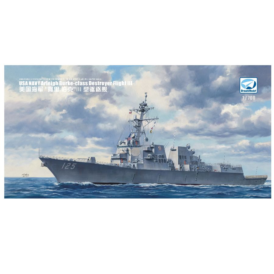 DM70022 DREAM 1/700 USA Navy A - Model Kit Yacht recensie en prijs