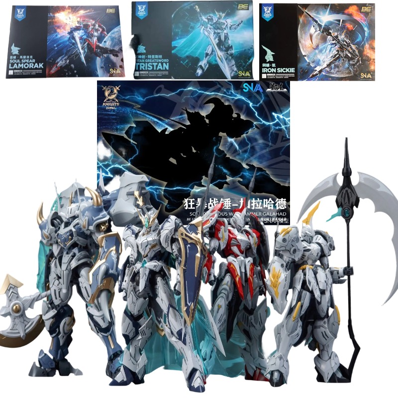 SNAA Noble Round Table Knights - Model Kit Lancelot recensie en prijs