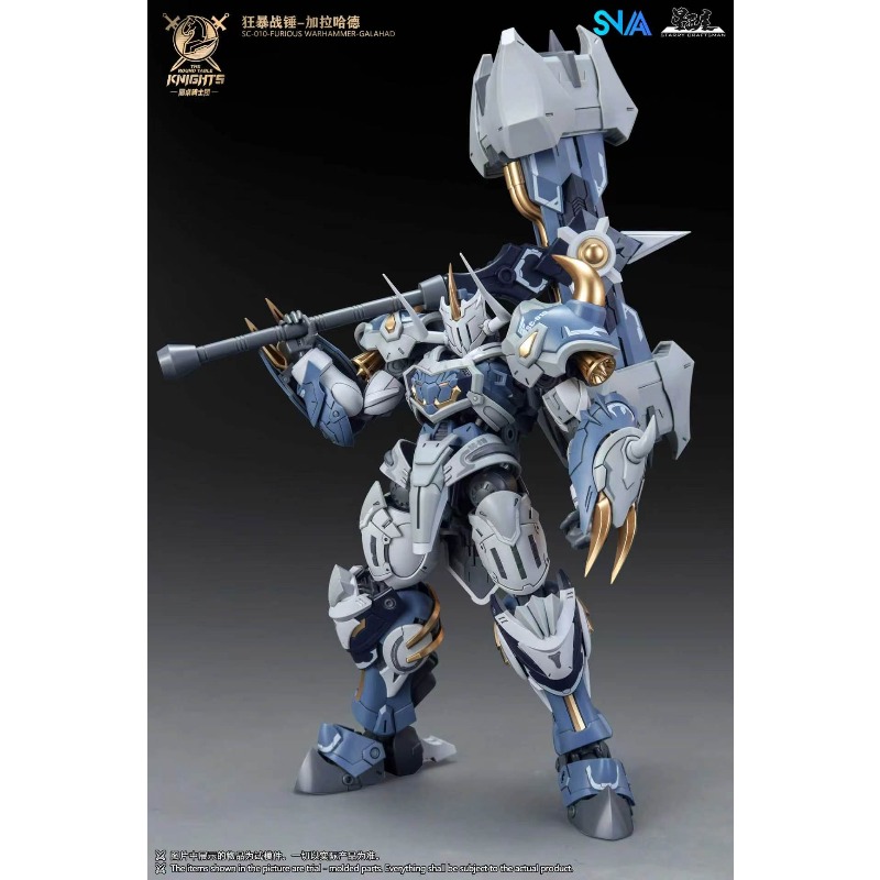SNAA Noble Round Table Knights - Model Kit Lancelot recensie en prijs