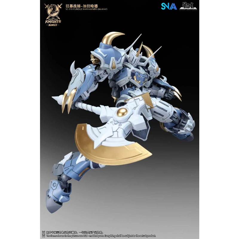 SNAA Noble Round Table Knights - Model Kit Lancelot recensie en prijs